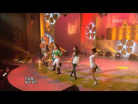 [090228][HD] After School - Ah! @ MuCore