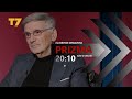 PRIZMA, Jusuf Buxhovi | T7