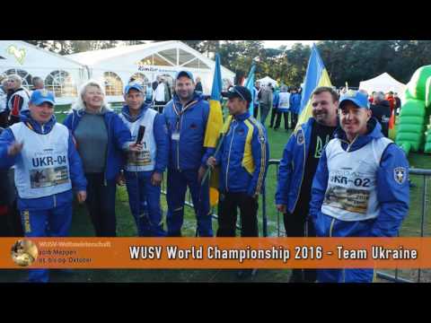 WUSV WM 2016 - Team Ukraine