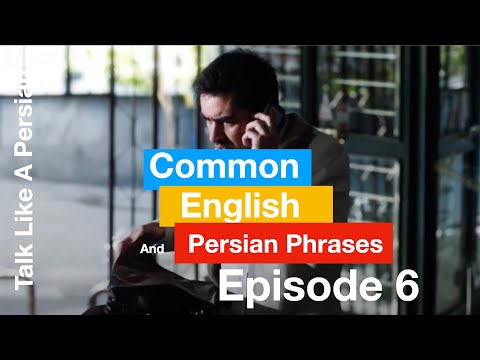 Learn Common English and Persian Phrases with Movies
