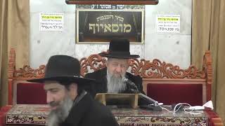 פורים באגדה אדר תשפה