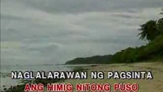 Pag-ibig Ko'y Pansinin