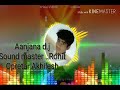 Ham Fogi Es Desh Ki Desh Bhkati D J