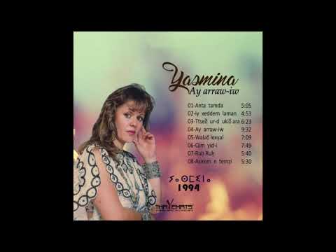 Yasmina - Qim Yid-i (Audio)