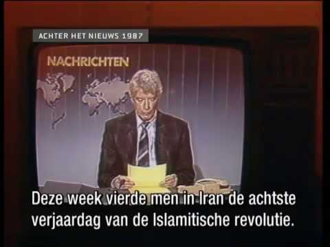 Rudis Tagesshow: Rudi Carrell - Ayatollah Khomeini Clip