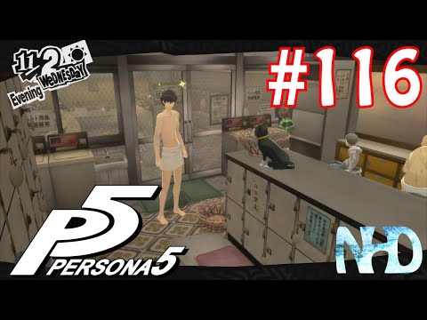 Let's Play Persona 5 (pt116) Some IRL