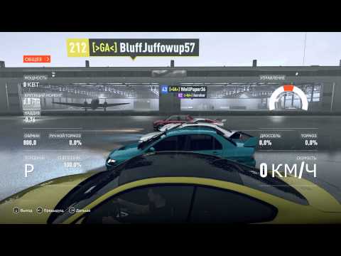 Смешновки #176 - Forza Horizon 2 - "Выбор каждого"