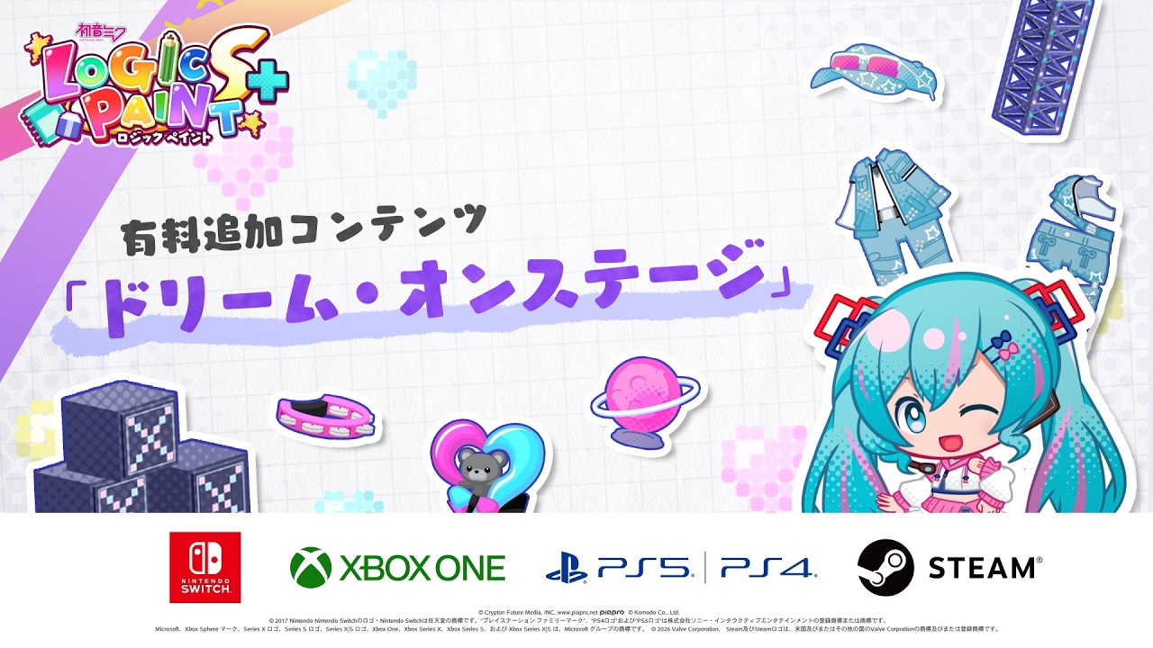 Hatsune Miku Logic Paint S+ - Gematsu