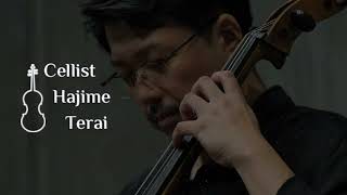 J.S.Bach 無伴奏チェロ組曲第２番 (Suite a Violoncello Solo senza Basso Nr.2) BWV1008 寺井創