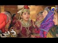 Khaie Episode 02 || 𝐁𝐞𝐬𝐭 𝐌𝐨𝐦𝐞𝐧𝐭 𝟎𝟒 || Durefishan Saleem - Faysal Quraishi || Har Pal