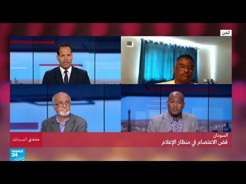 السودان فض الاعتصام في منظار الإعلام