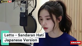 Download lagu 🇯🇵 Letto - Sandaran Hati (Japanese Version) mp3