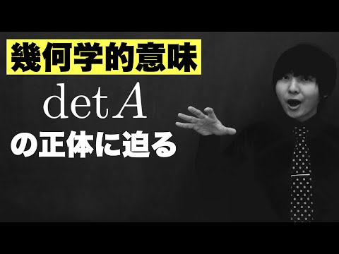 代数幾何学 - 定義