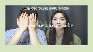 [혀기혀니] 2만 허니 기념 QnA 2탄! 전부 다 답해드립니다!┃연영과, 첫인상, 꿈, 주고 받은 선물 ┃TMI 남발 주의 ㅋㅋㅋ