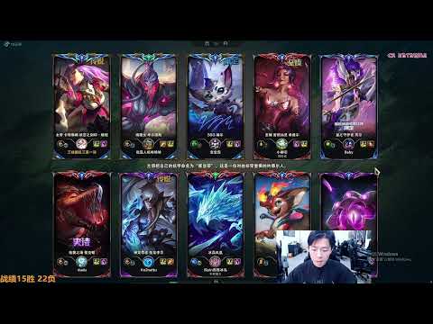 CaiQi Katarina vs Anivia CN Challenger Patch 25.S1.1