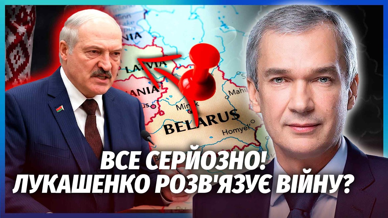🔥ШОК! США схвалили ВТОРГНЕННЯ В БАЛТІЮ. Перший УДАР З БІЛОРУСІ. Замішані БРУ