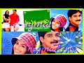 Ekkada Unna Pakkana Nuvve Unnatudi Whatsapp Status Song