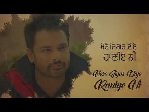 phull gende da amrinder gill sanam marvi whatsapp status