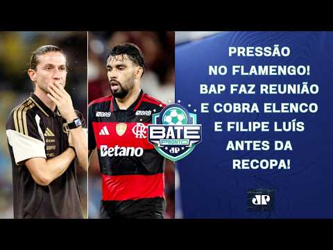 PRESSÃO NO FLAMENGO CRESCE; BAP FEZ REUNIÃO DE COBRANÇA; SANTOS ELIMINADO; DINIZ CAI! | BATE-PRONTO