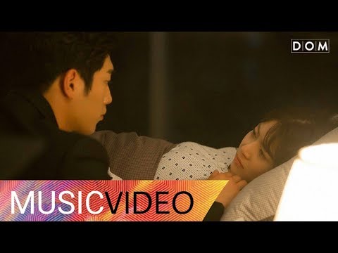 [MV] Gilgu Bonggu (GB9) (길구봉구) - For The First Time (Are You Human? OST Part.6) 너도 인간이니? OST Part.6