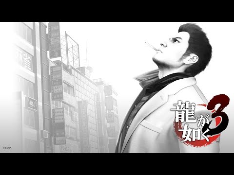 Yakuza 3 Remastered (Part 10)