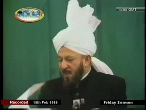The True Islamic Concept of Jihad, Friday Sermon 15 February 1985, Islam Ahmadiyyat (Urdu)