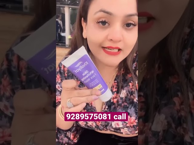 फेस के लिए best ha #pahalnutrition