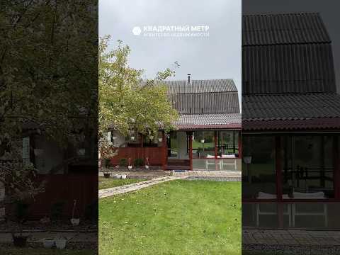 Купить дом, с/т МАЛИНОВКА-2001, Ясная, 25 (Логойский р-н, Минская область)