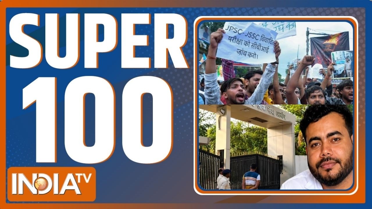 Super 100: Jharkhand Paper Leak Protest | UP Vidhansabha | J&K Protest | Doctor hadtal Breaking news