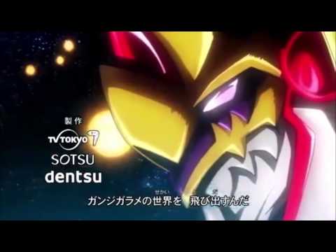 Cardfight!! Vanguard: Link Joker-hen Break your spell Psychic Lover