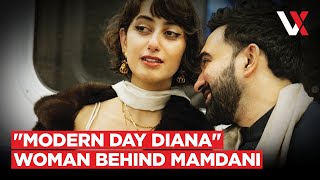 From Studio To Strategy Room – How Rama Duwaji Shaped Mamdani’s Campaign From The Shadows | VERTEX