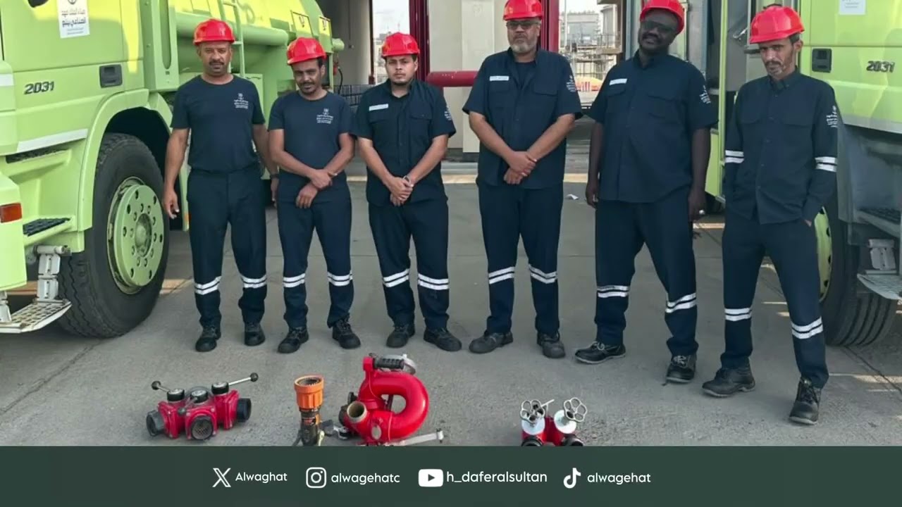 King Fahd Industrial Port in yanbu | (week 14 - Dec ) مشروع ميناء الملك فهد الصناعي بينبع .