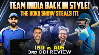 Download lagu Team India Back in Style! 💥 ROKO Storms the 3rd ODI! | IND vs AUS 3rd ODI Review mp3 Download lagu Team India Back in Style! 💥 ROKO Storms the 3rd ODI! | IND vs AUS 3rd ODI Review mp3