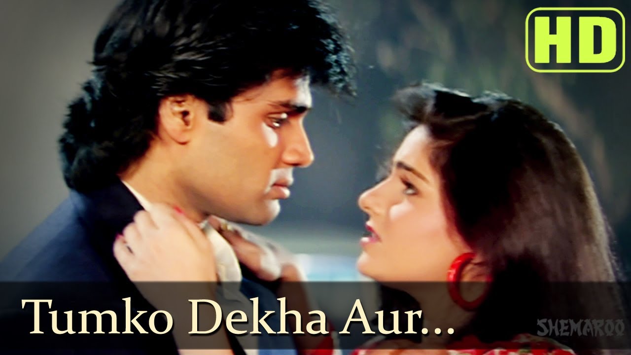 Tumko Dekha Aur Ho Gaya Lyrics  | Waqt Hamara Hai | Akshay Kumar, Ayesha Jhulka | Alka Yagnik, Kumar Sanu | Nadeem Saifi, Shravan Rathod