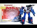 Transformers Legends LG42 Godbomber TAKARA TOMY Wotafa S Review