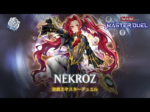 Nekroz - Emilia, Dance Priestess of the Nekroz / Regeneration of Stars [Yu-Gi-Oh! Master Duel]