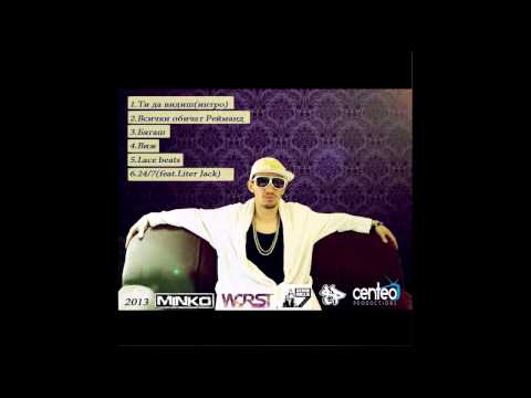 6 Minko&Worst - 24/7 feat Liter Jack