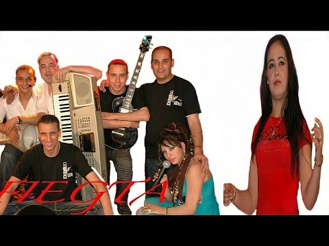 FIEGTA - Album Complet | شعبي مغربي نايضة | Morocco Chaabi Dance