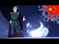 Frozen - Let It Go《随它吧》- 孫豆爾 - Chinese Mandarin(普通话) Male version(男版)