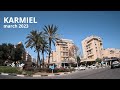 Israel 🇮🇱 Karmiel March 2023 City Tour #israel #karmiel #citytour