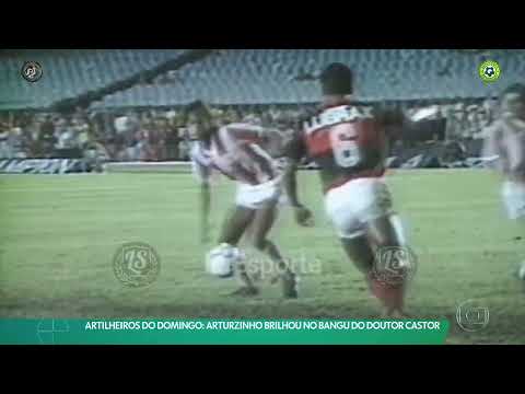 Flamengo 0 x 1 Bangu - Maracanã, 21 de maio de 1987