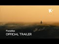 Paradise (Рай) | Official Trailer | Streaming on Klassiki
