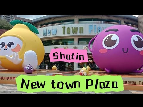 Nova praça da cidade shatin @momsheetvblog