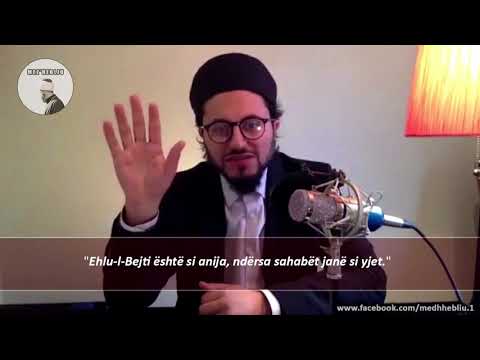 Dr. Shadi Elmasri - "Ehlu-l-Bejti është si anija, sahabët janë si yjet"