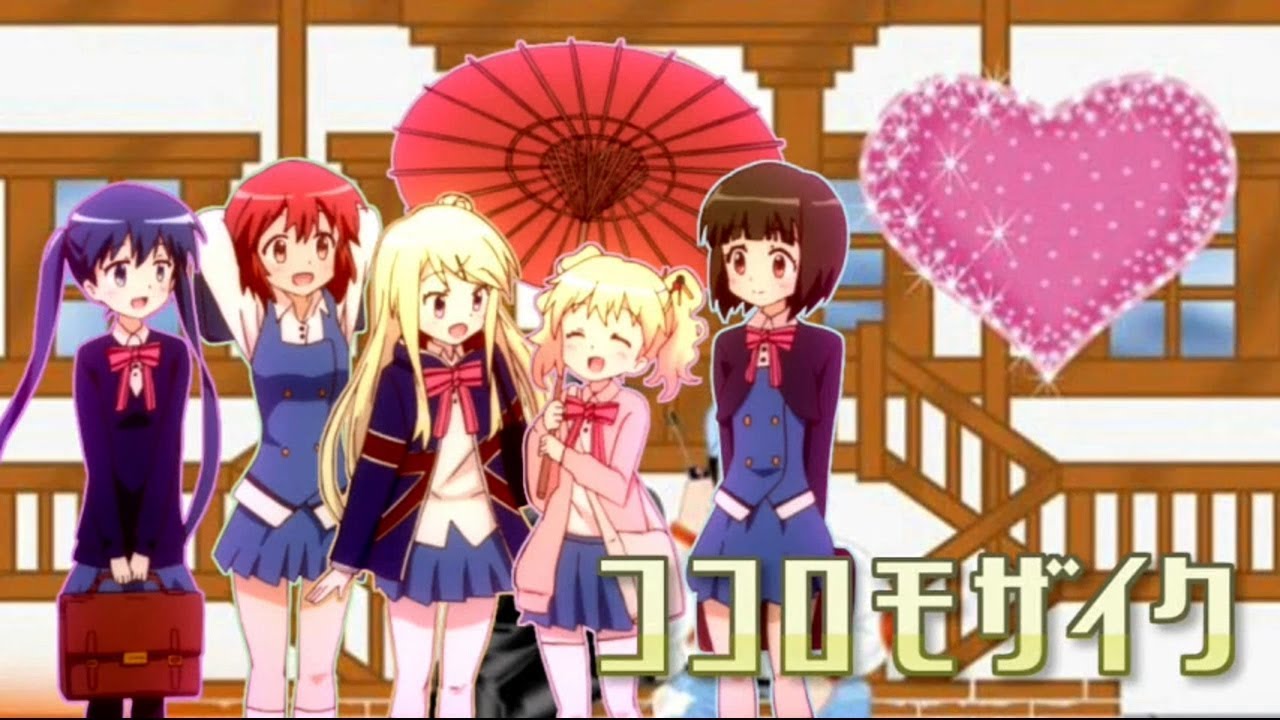 Kinmosa Odoru