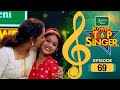 Flowers Top Singer 6 Musical Reality Show EP 69