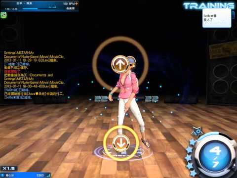 【Mstar最高標準100%】狂草— 韓庚