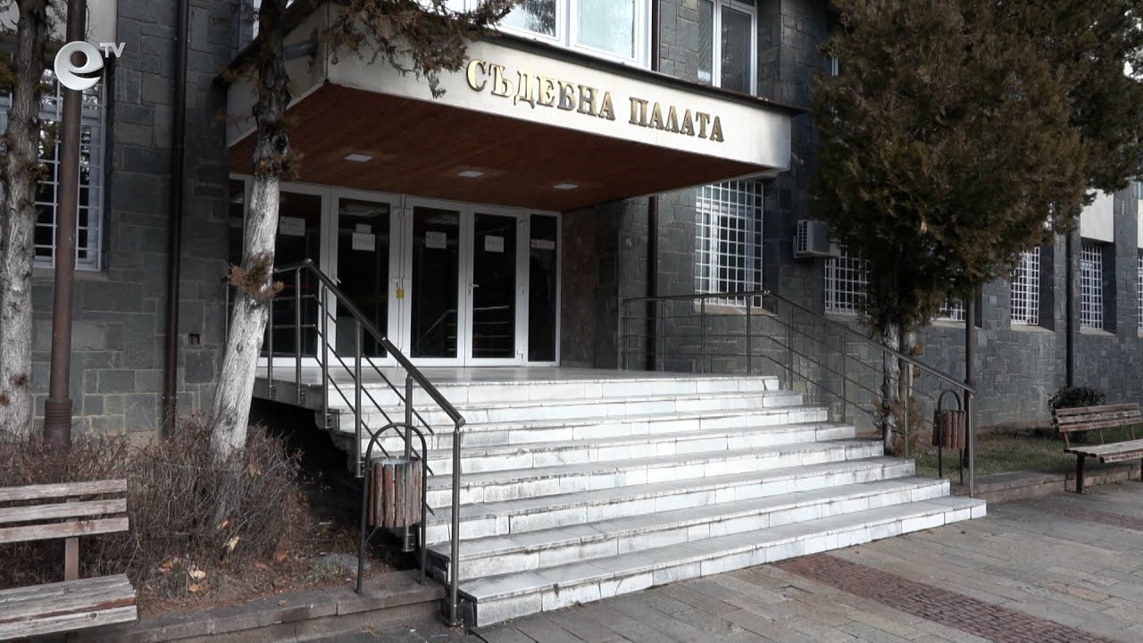 Разследват майка от Мадан, която е записала как изтезава дъщеричката си