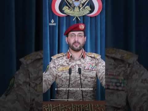 Houthis threaten Saudi Arabia after accusing Riyadh of blocking Iranian flight | #AJ shorts