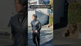 Japanese people and traffic lights